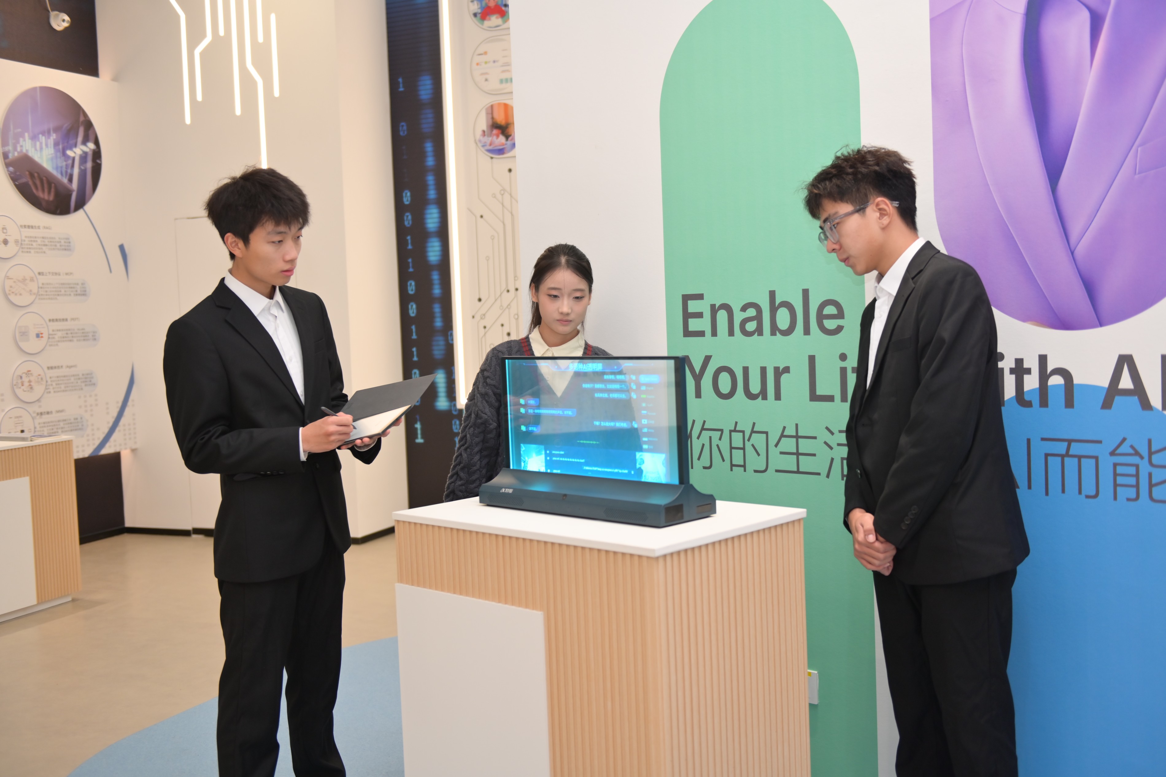 我校加入省级AI职教协同创新共同体！