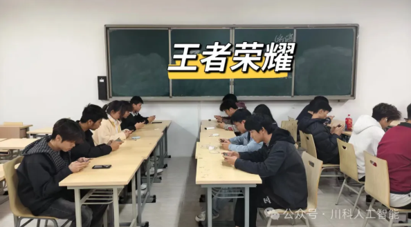 指尖逐梦，荣耀AI！——人工智能学院电竞比赛落幕