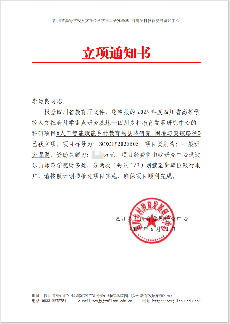1-250Z3114440O5.png