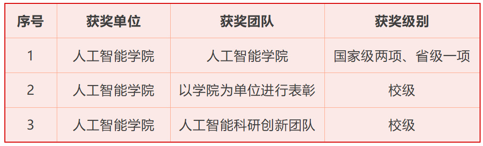 1-250912101K4130.png
